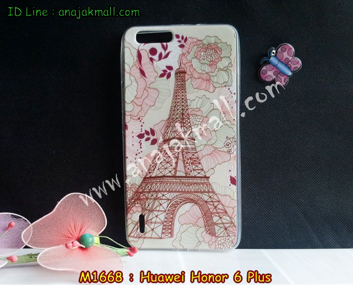 เคส Huawei honor 6 plus,เคสหนัง Huawei honor 6 plus,เคสไดอารี่ Huawei honor 6 plus,เคสพิมพ์ลาย Huawei honor 6 plus,เคสฝาพับ Huawei honor 6 plus,เคสหนังประดับ Huawei honor 6 plus,เคสแข็งประดับ Huawei honor 6 plus,เคสสกรีนลาย Huawei honor 6 plus,เคสยางใส Huawei honor 6 plus,เคสโชว์เบอร์หัวเหว่ย honor 6 plus,เคสอลูมิเนียม Huawei honor 6 plus,เคสซิลิโคน Huawei honor 6 plus,เคสยางฝาพับหั่วเว่ย honor 6 plus,เคสประดับ Huawei honor 6 plus,เคสปั้มเปอร์ Huawei honor 6 plus,เคสตกแต่งเพชร Huawei honor 6 plus